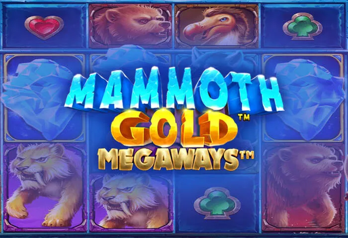 Claim your Spicy Casino No Deposit Code now.