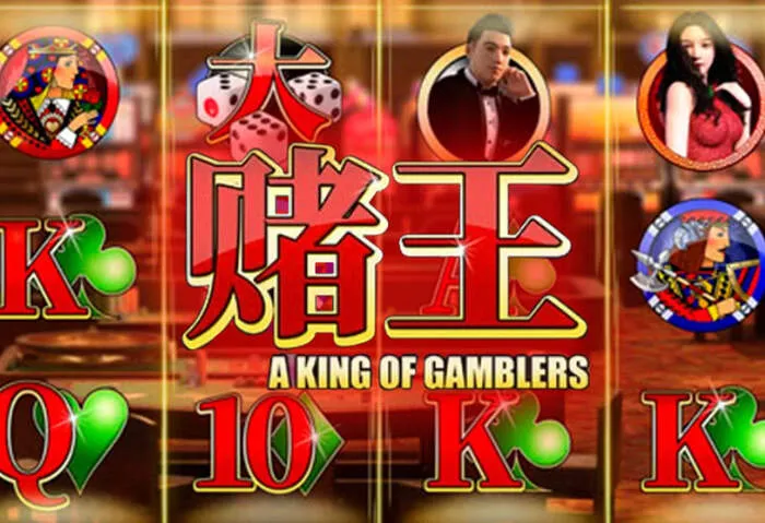 Mobile player enjoying a hot online casino game