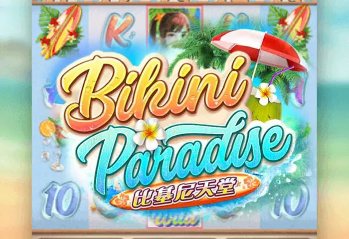 Votre avantage Code Promo Spicy Casino