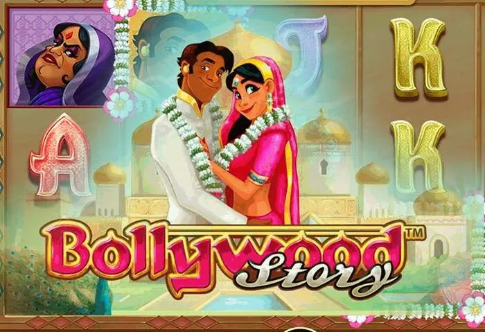 Easy registration on the Spicy Casino Login portal.