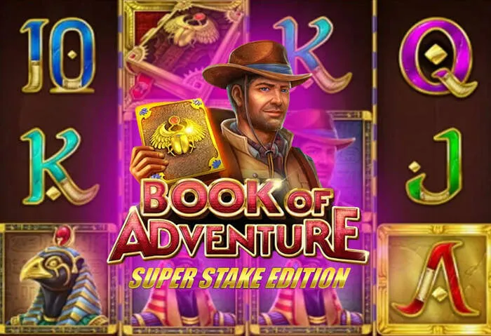 Get your exclusive Spicy Casino No Deposit Code.